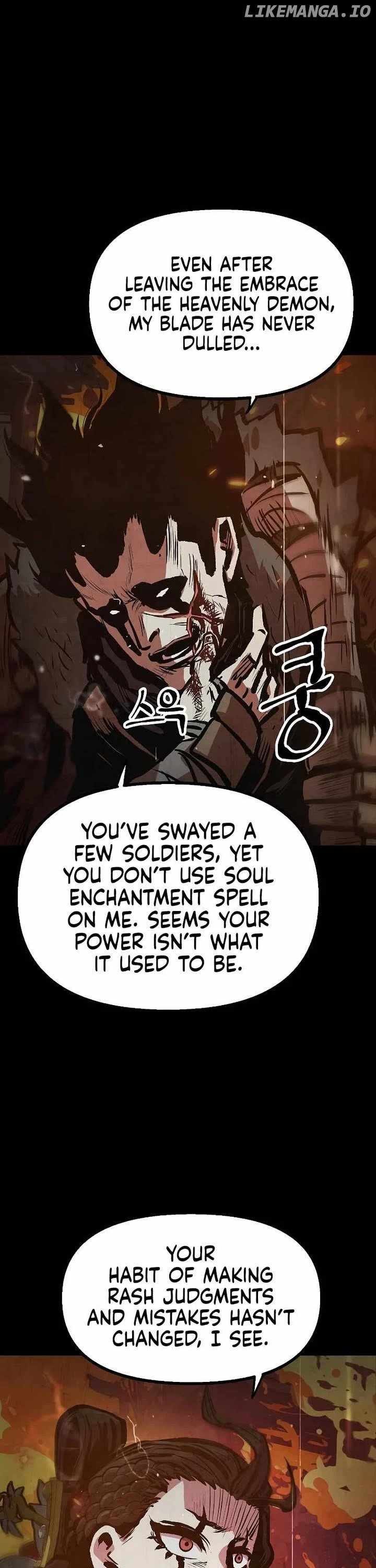 Using My Cooking Skills in a Murim World Chapter 43 2
